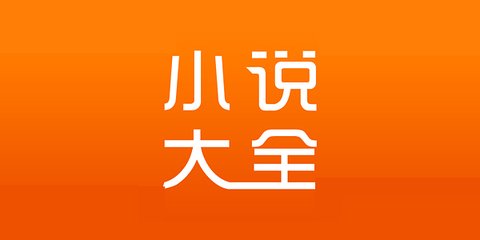 爱游戏app赞助的马竞